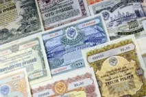 Народні облігації» скупили багатії - телеканал «Червона Лінія» облігації