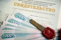 Можна приватизувати квартиру з боргами за квартплатою чи ні боргами