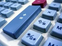 оподаткування