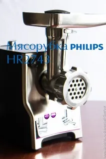 М’ясорубка Philips HR2743 - Кулінарні нотатки Олексія Онєгіна ясорубка