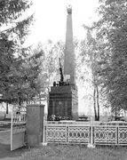 Курської