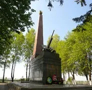 теплівські