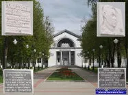 1943