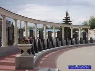 Курської