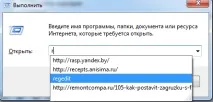 налаштовуємо