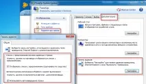 автопідстановка