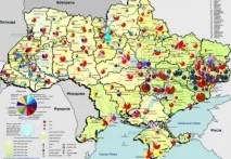 євромайданною
