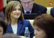 поклонська