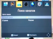 ресивера