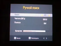 ресивера
