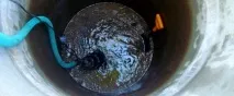 колодязя