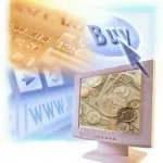 Бізнес в інтернеті та податки, Податок та дохід податок