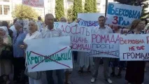 Кіровоград. Перейменування міста у рамках закону про декомунізацію міста