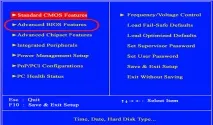 BIOS налаштування завантаження з CD, DVD або USB BIOS