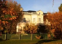 Біографія Шолохова премію