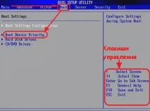 BIOS налаштування завантаження з CD, DVD або USB BIOS