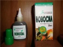 відгуки