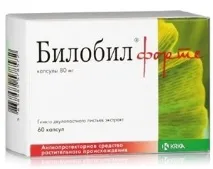 БІЛОБІЛ (BILOBIL) генезу