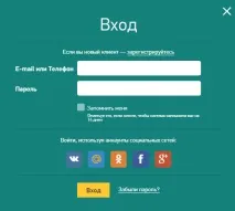 Бінарні опціони Grand Capital, вхід на офіційний сайт брокера вхід
