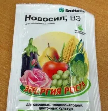 біопрепарат