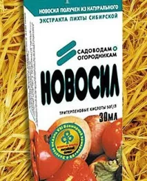 біопрепарат