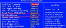 BIOS налаштування завантаження з CD, DVD або USB налаштування