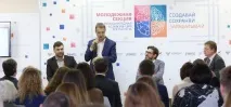 Біочипи діагностика в мікроформаті, 4science 4science