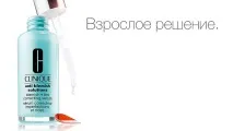Новинка від Clinique – антивікова сироватка для проблемної шкіри антивікова