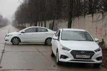 хендай