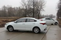 новий