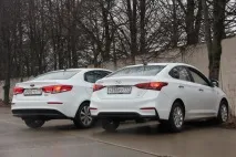 хендай