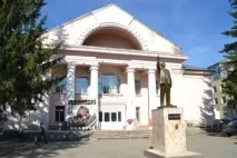 корпус