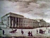 Микола Лобачевський - відомий вчений Микола