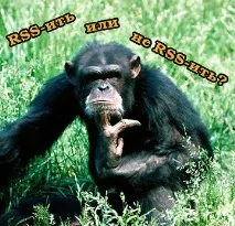Неоднозначний RSS, Blogodel - Blogger, Блогспот blogger