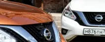Невироджуваний чоловік перший тест нового Nissan Murano перший