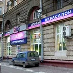 Про братів менших (з дітьми) 4, 7 дітьми