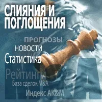 Новини компаній голосів