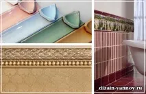 Зразки плитки для ванної кімнати, колекції та комплекти зразки