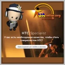 навчання