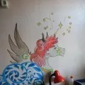 кабінету