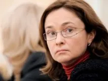 Про що співають фінанси При ліберальній Набіуліній Центробанк навряд чи включить друкарський верстат - ІА - ліберальній