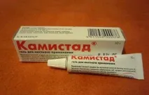 Опис найефективніших гелів для ясен при прорізуванні зубів опис