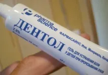 Опис найефективніших гелів для ясен при прорізуванні зубів гелів