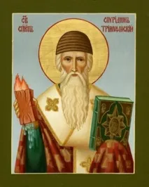 Про молитви Ікона Спиридона Триміфунтського Молитви