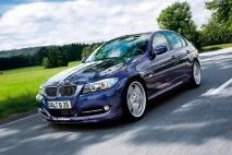 Оригінальні автомобільні галогенні лампи Bosch Ксенон оригінальні