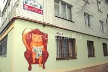 Відпочинок у Донецькій області 2019, де відпочити у Донецькій області області
