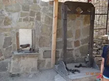 тортур
