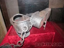 знаряддя