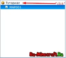 Other Створення RPG - 2 частина - створення карти світу, прості івенти - Різне, що не стосується створення