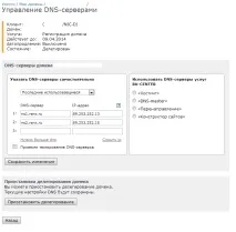 особливості
